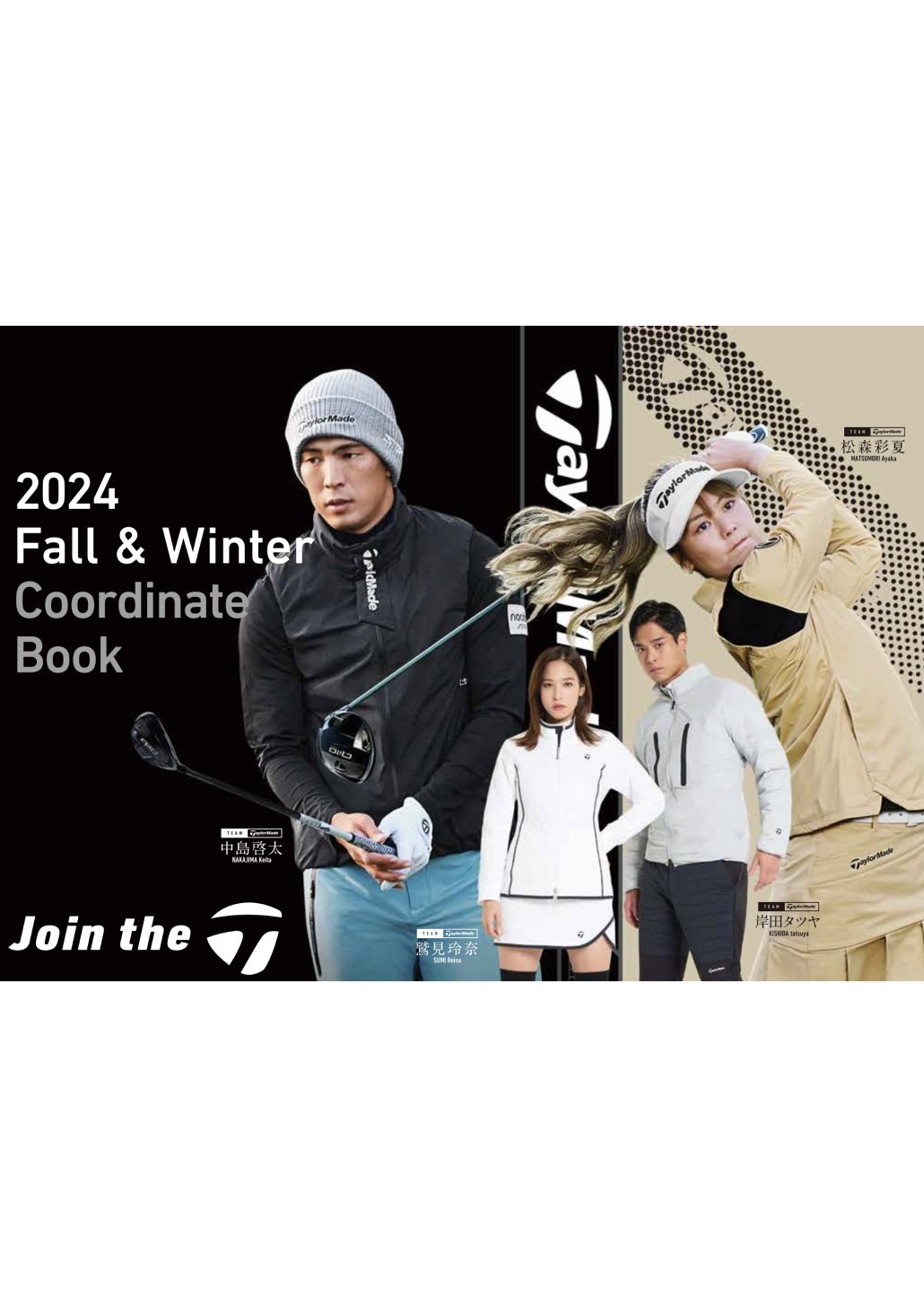 カタログライブラリー | TaylorMade Golf | テーラーメイド ゴルフ公式