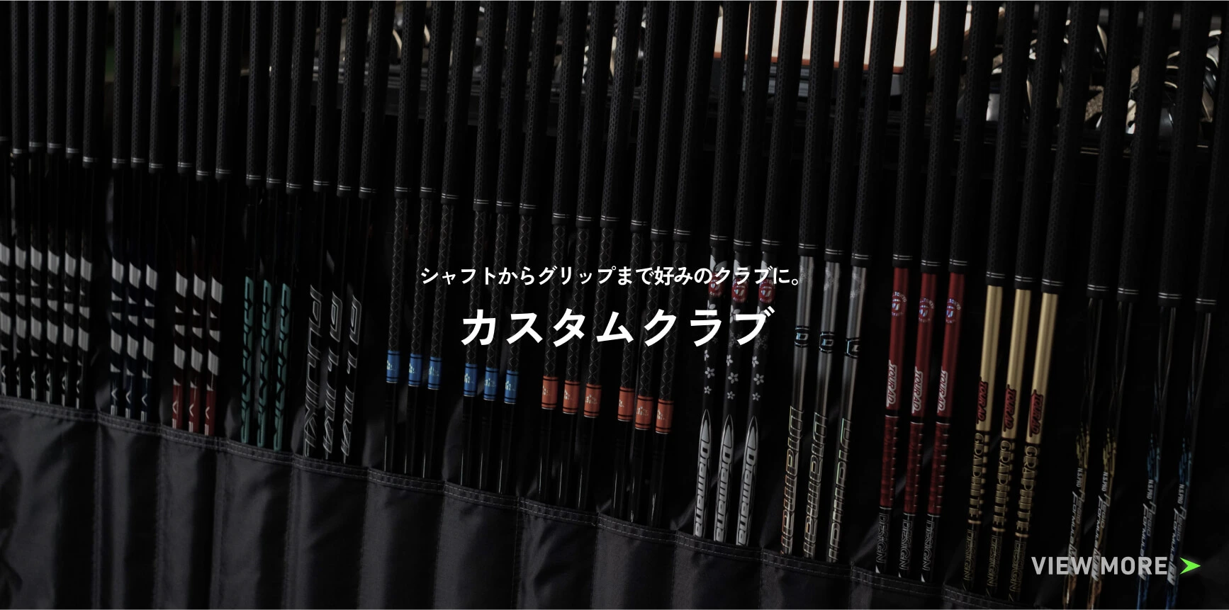 Qi35 特設サイト | TaylorMade Golf | テーラーメイド ゴルフ公式サイト