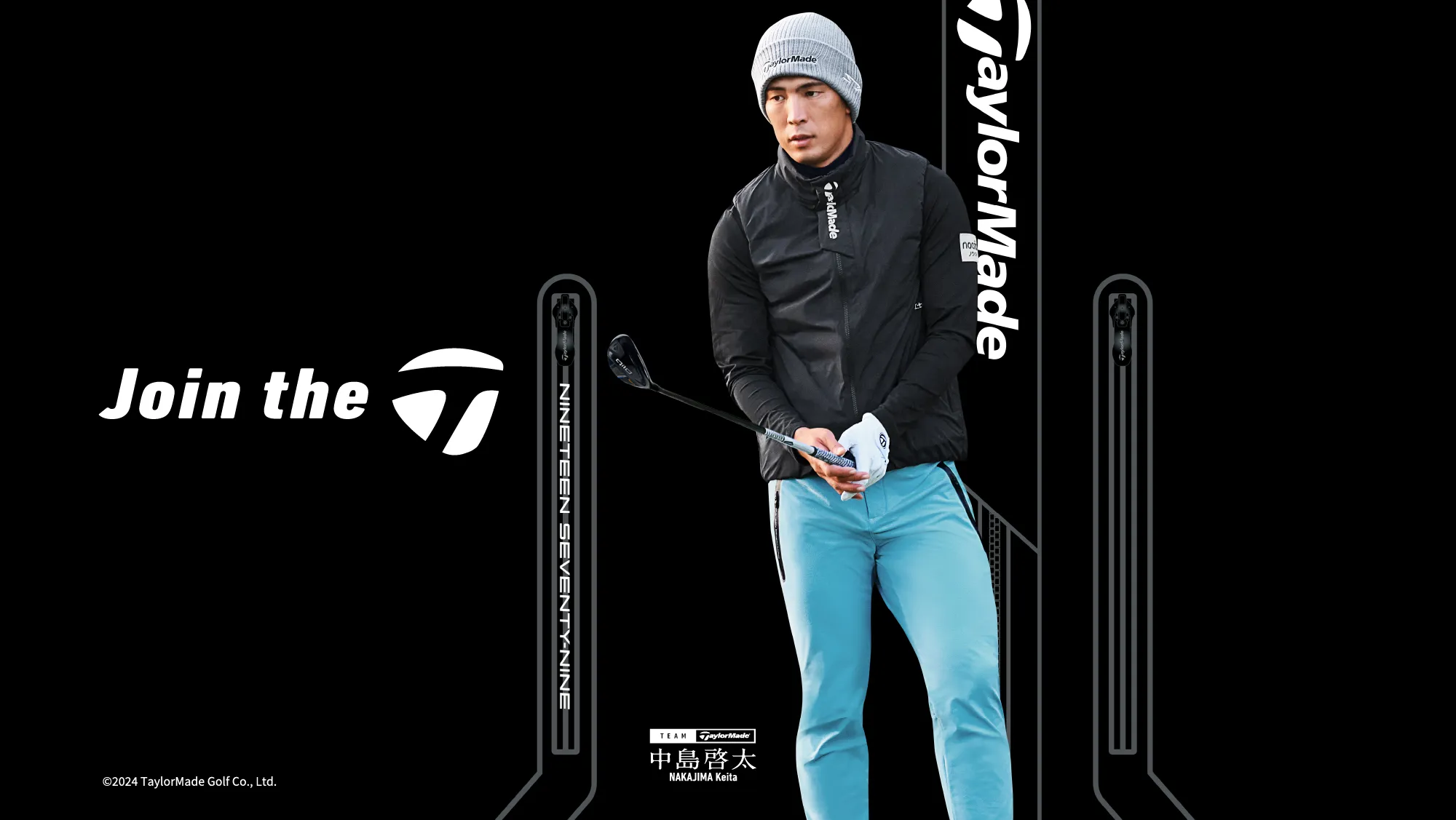 TaylorMade Apparel FALL&WINTER 2024 特設サイト | TaylorMade Golf