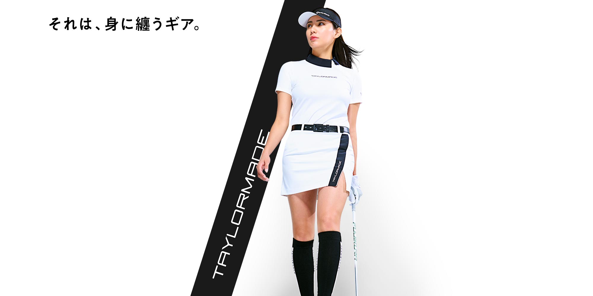 TaylorMade Apparel SPRING&SUMMER 2024 特設サイト | TaylorMade Golf