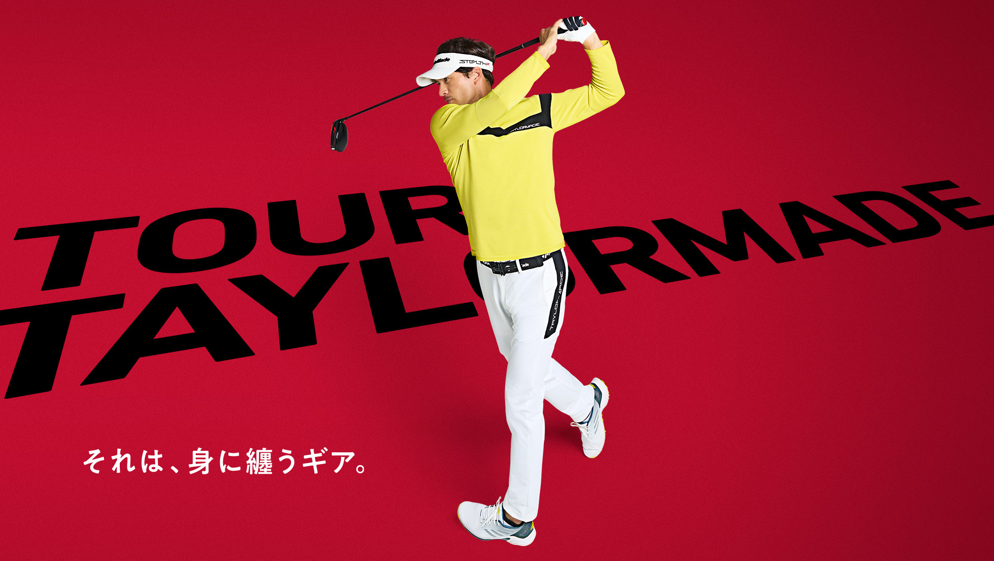 TaylorMade Apparel FALL&WINTER 2023 特設サイト | TaylorMade Golf
