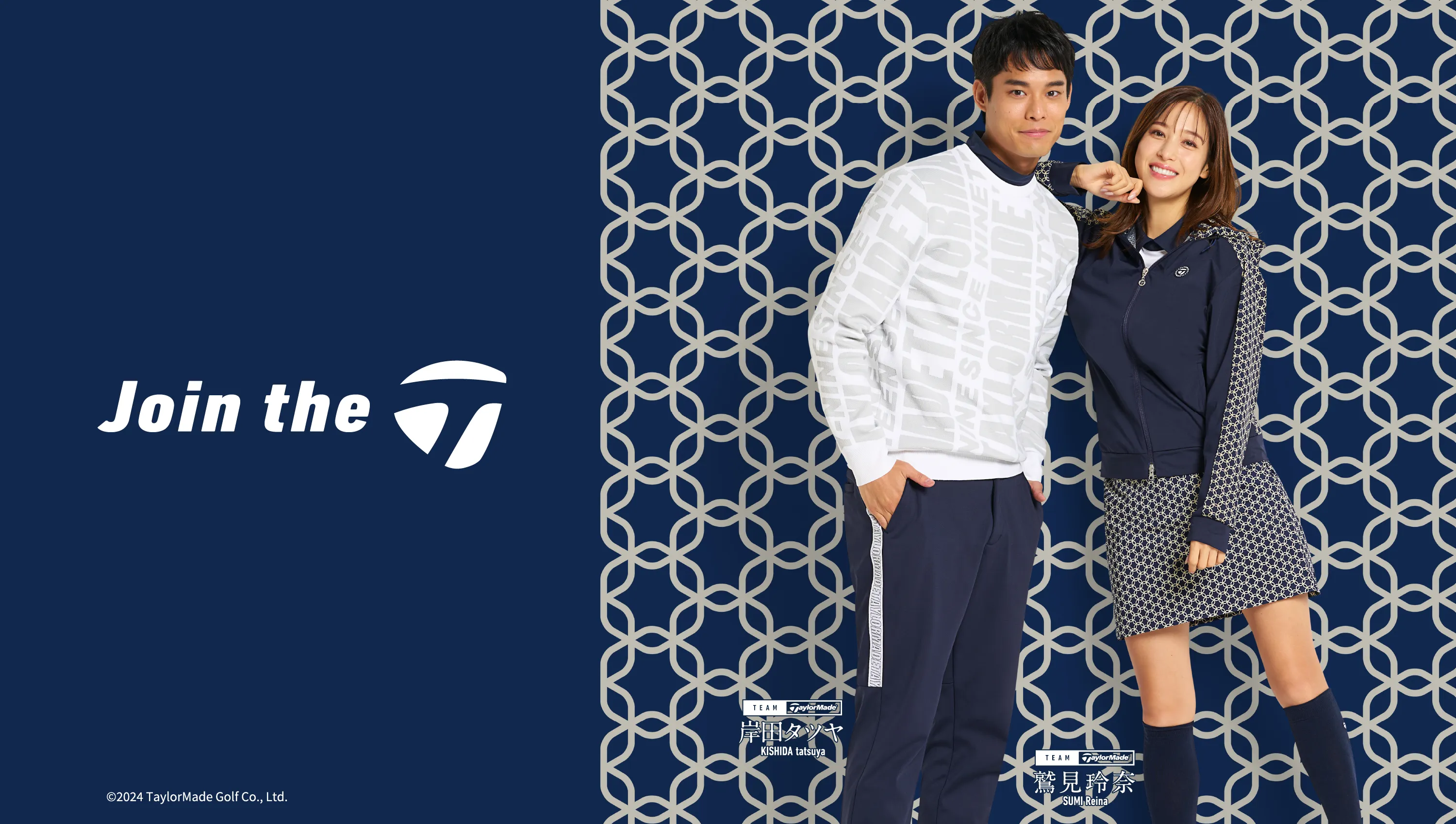 TaylorMade Apparel FALL&WINTER 2024 特設サイト | TaylorMade Golf