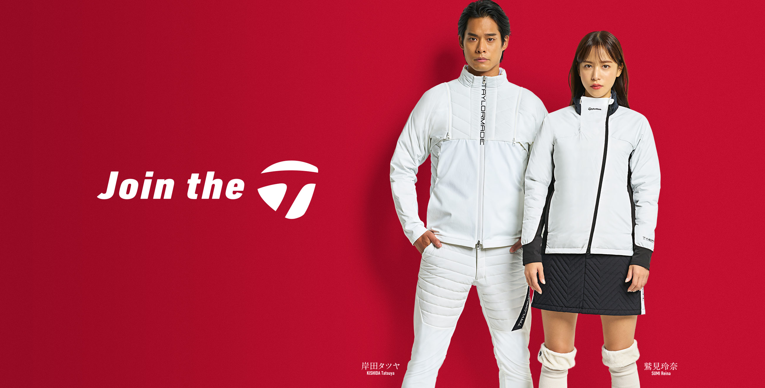 TaylorMade Apparel FALL&WINTER 2023 特設サイト | TaylorMade Golf