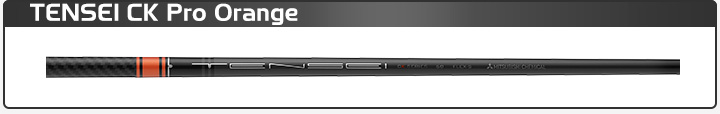 TENSEI CK Pro Orange