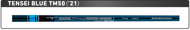 TENSEI BLUE TM50(’21)