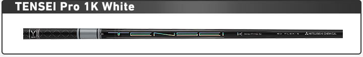 TENSEI Pro 1K White