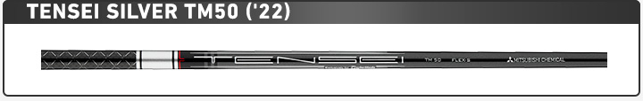 TENSEI SILVER TM50(’22)