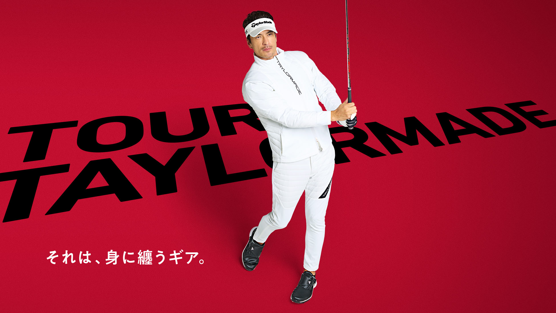 TaylorMade Apparel FALL&WINTER 2023 特設サイト | TaylorMade Golf