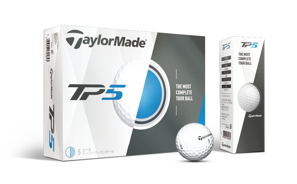 テーラーメイド TP5x New TP5 / TP5pix | ボール | TaylorMade Golf | テーラーメイド