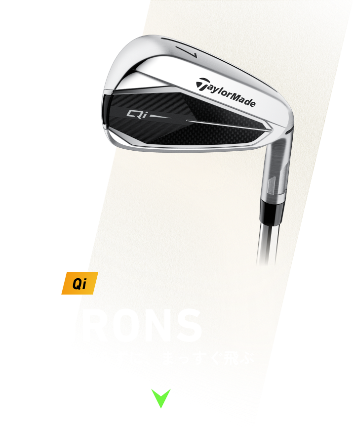 月末値下げLEDDIO カーボンシャフト ホワイトグリップ QI35 L Qi35 特設サイト | TaylorMade Golf | テーラーメイド ゴルフ公式サイト