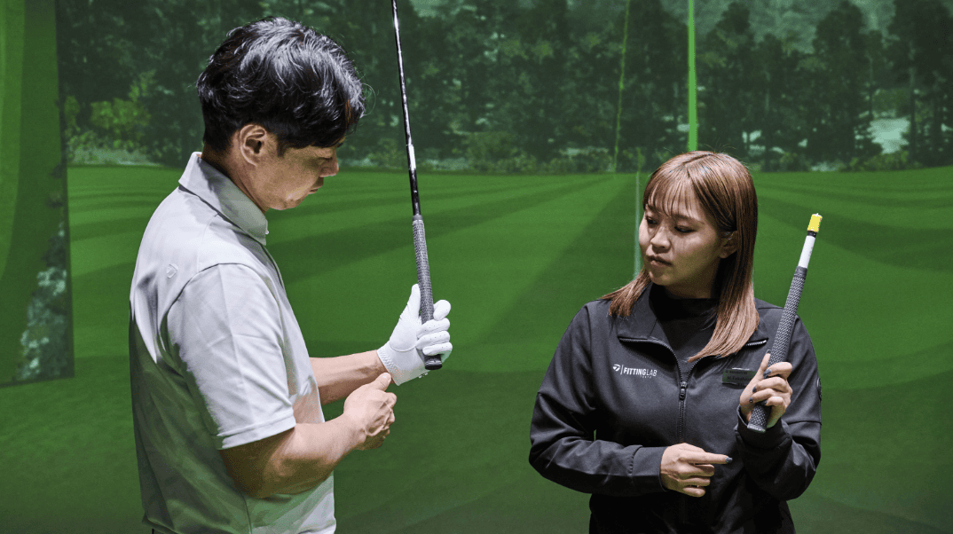 TaylorMade Fitting Lab Tokyo | 直営店 | TaylorMade Golf