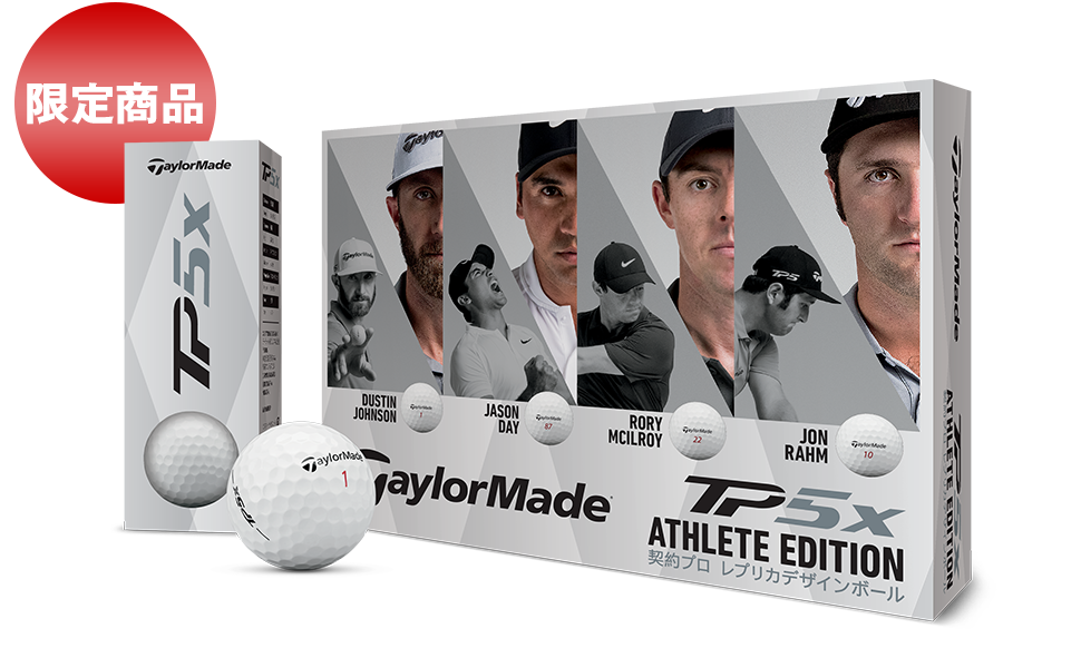 TaylorMade Golf | TP5 &frasl; TP5x スペシャルコンテンツ