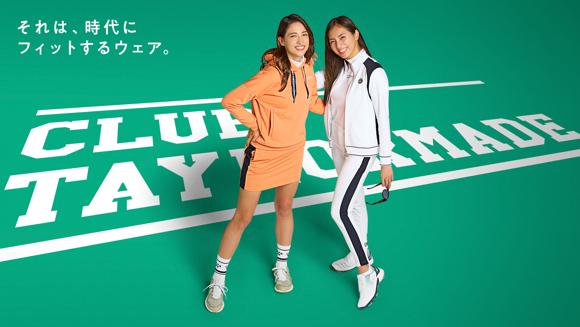 TaylorMade Apparel FALL&WINTER 2023 特設サイト | TaylorMade Golf
