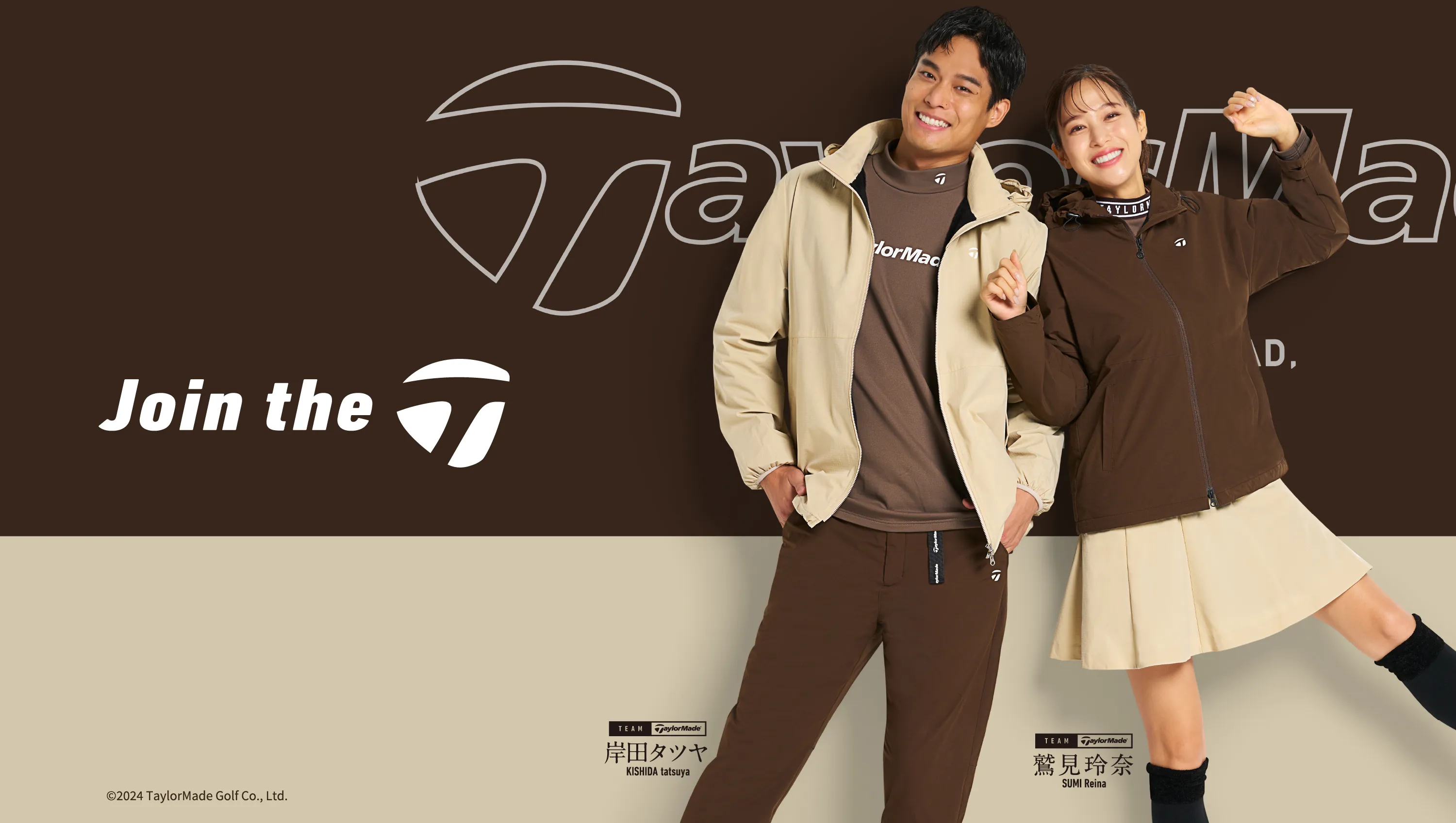 TaylorMade Apparel FALL&WINTER 2024 特設サイト | TaylorMade Golf