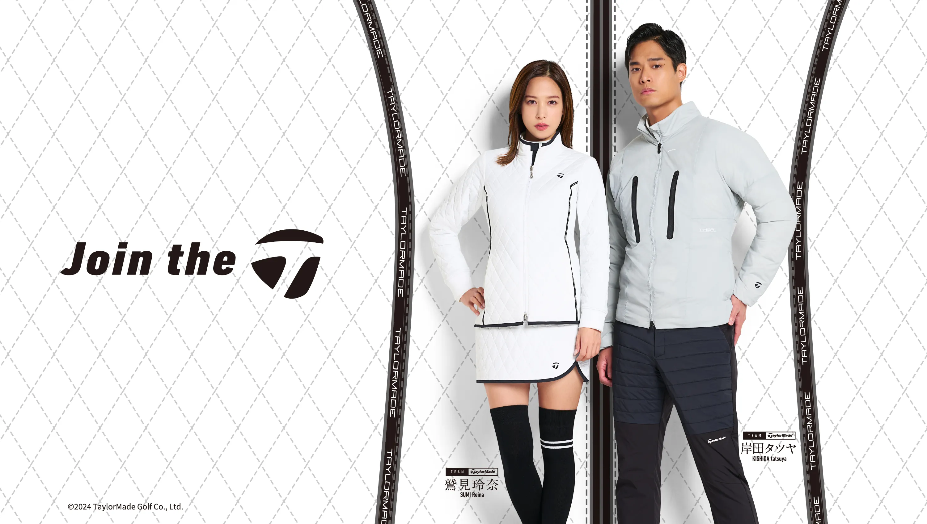 TaylorMade Apparel FALL&WINTER 2024 特設サイト | TaylorMade Golf