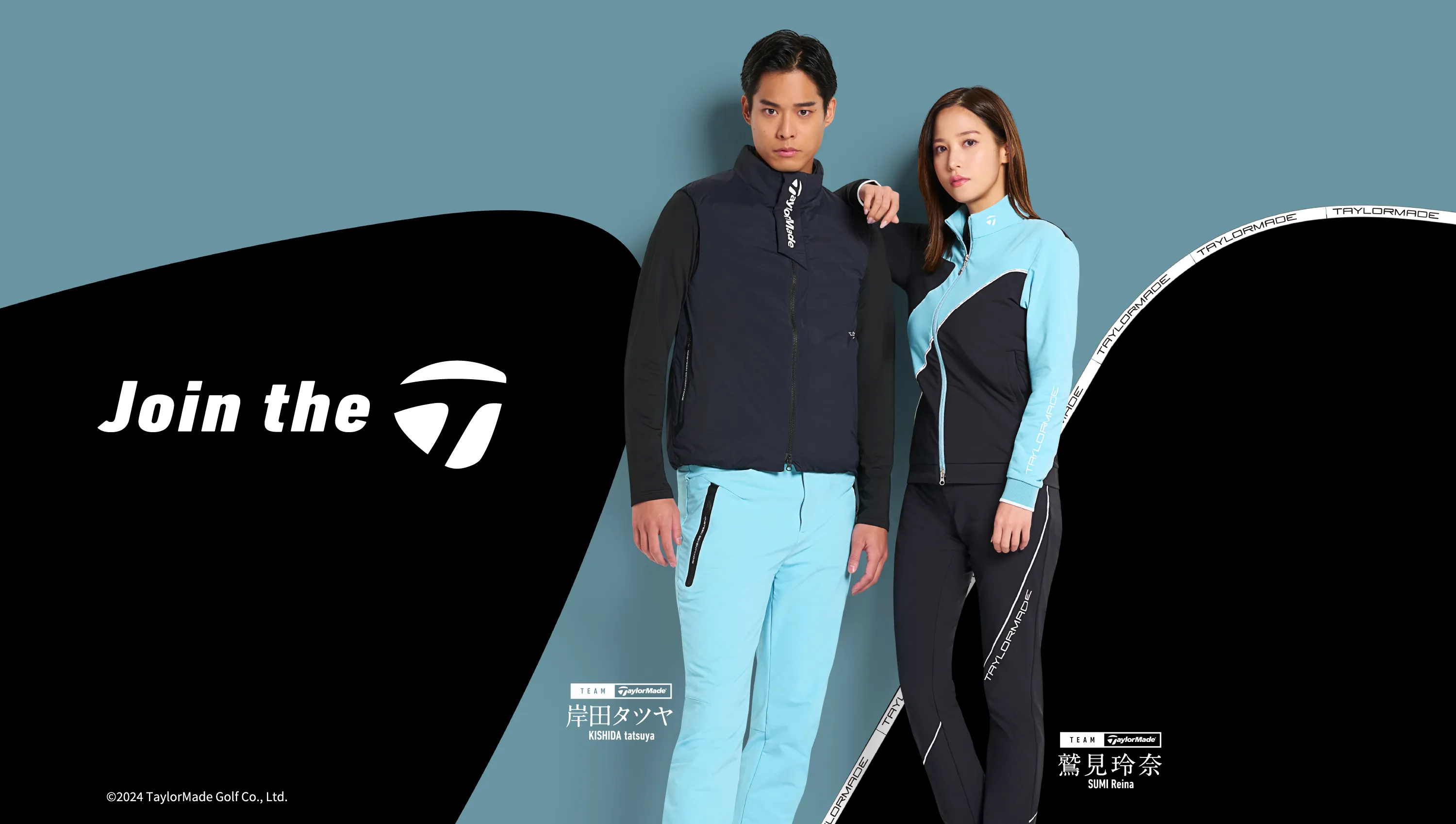 TaylorMade Apparel FALL&WINTER 2024 特設サイト | TaylorMade Golf