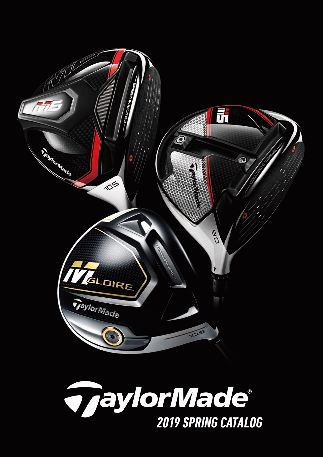 カタログライブラリー | TaylorMade Golf | テーラーメイド ゴルフ公式