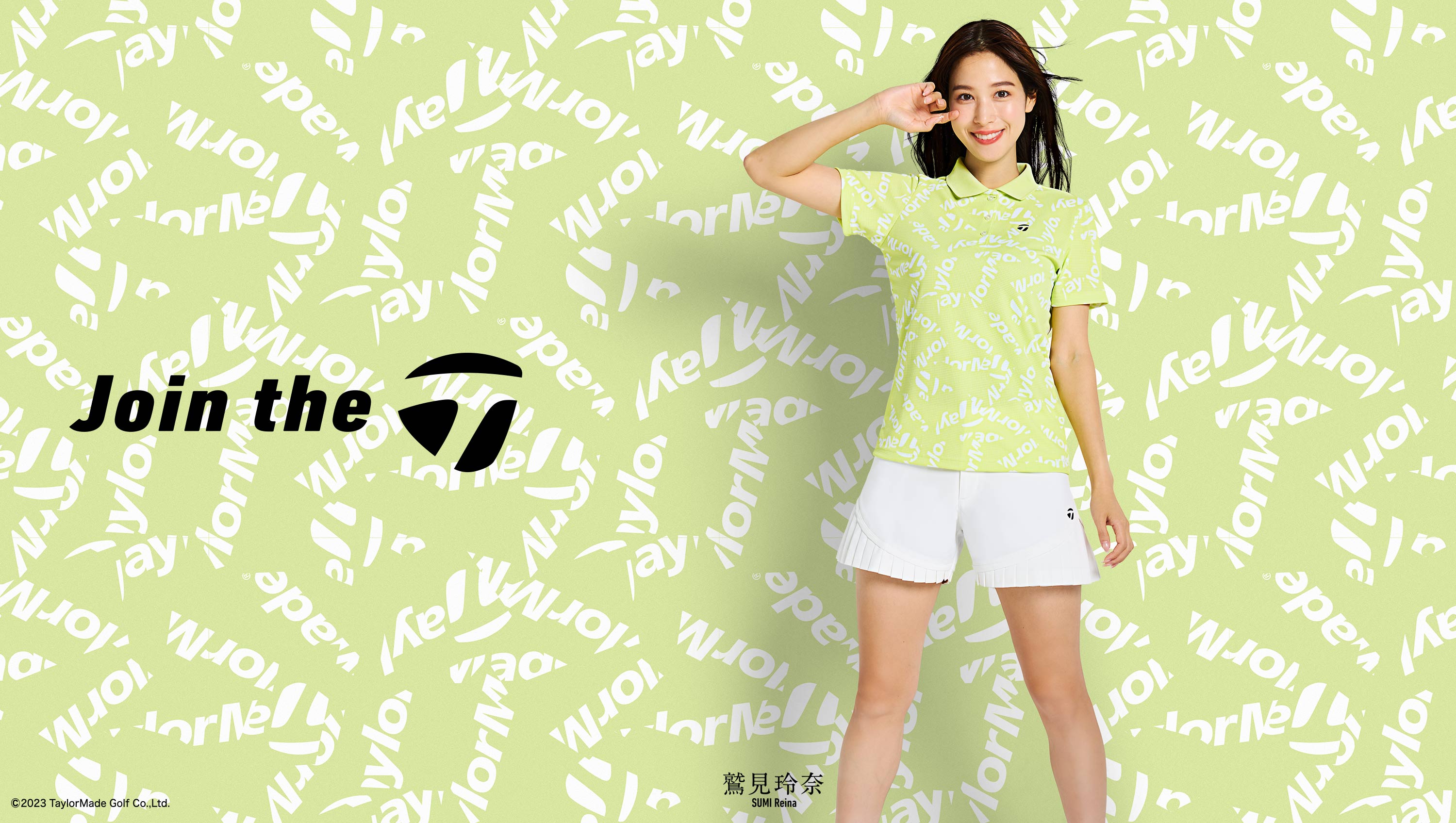 TaylorMade Apparel SPRING&SUMMER 2024 特設サイト | TaylorMade Golf