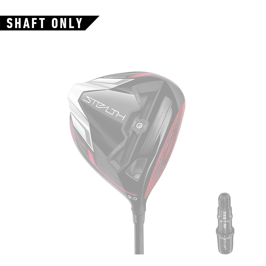 ステルス プラス ドライバーシャフト| TaylorMade Golf 