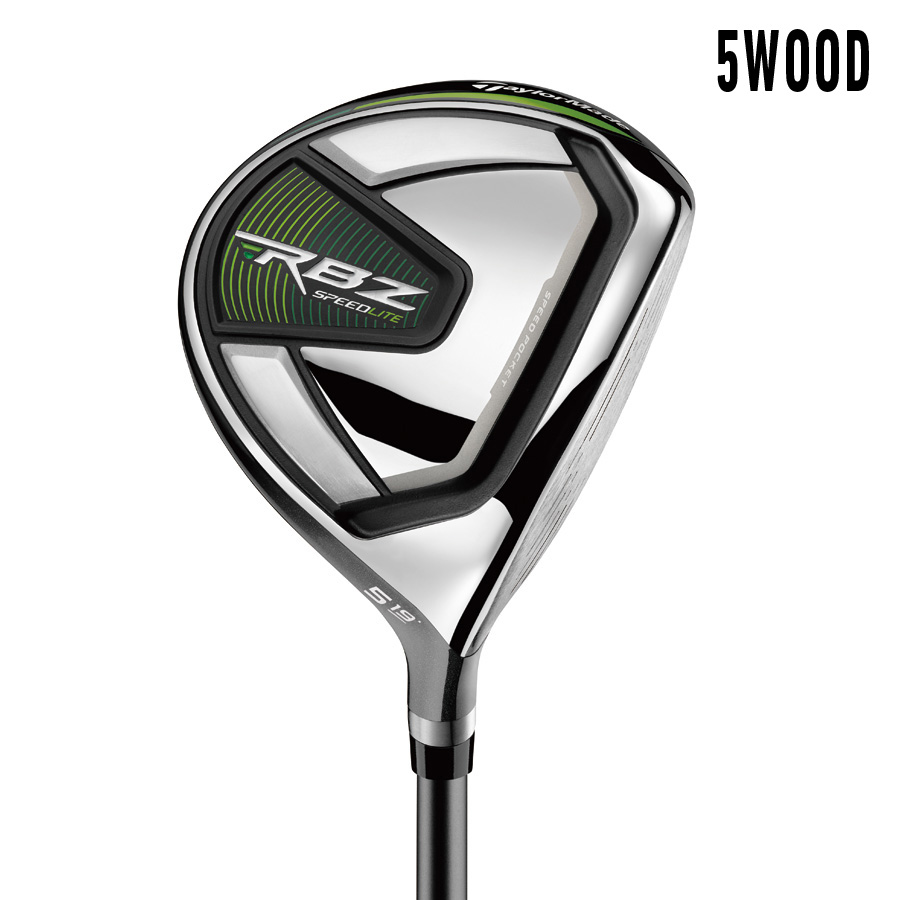 RBZ スピードライト セットクラブ | RBZ SPEEDLITE Set club | TaylorMade Golf | テーラーメイド ゴルフ 公式サイト RBZ スピードライト セットクラブ | RBZ SPEEDLITE Set club | TaylorMade Golf | テーラーメイド ゴルフ 公式サイト