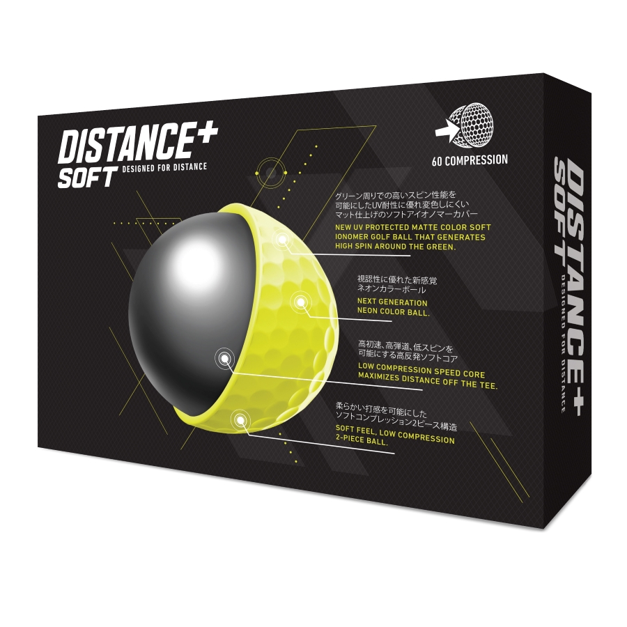 上品コーデはコレで安心！ Golf TaylorMade - マットイエロー ソフト ディスタンス+ - Ball その他