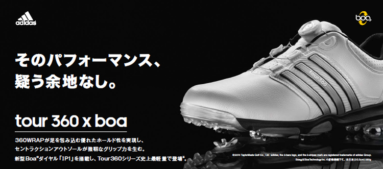 tour360 X Boa | adidas Golf japan アディダスゴルフ [公式サイト]