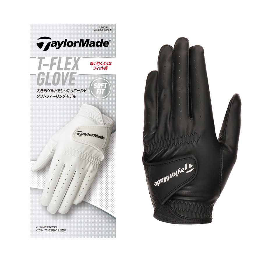 T-フレックス グローブ｜グローブ | TaylorMade Golf | テーラーメイド