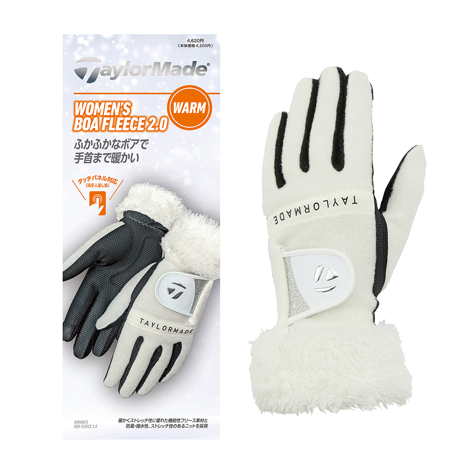 Ws】W ボアフリースグローブ ペア｜ACCESSORY | TaylorMade Golf