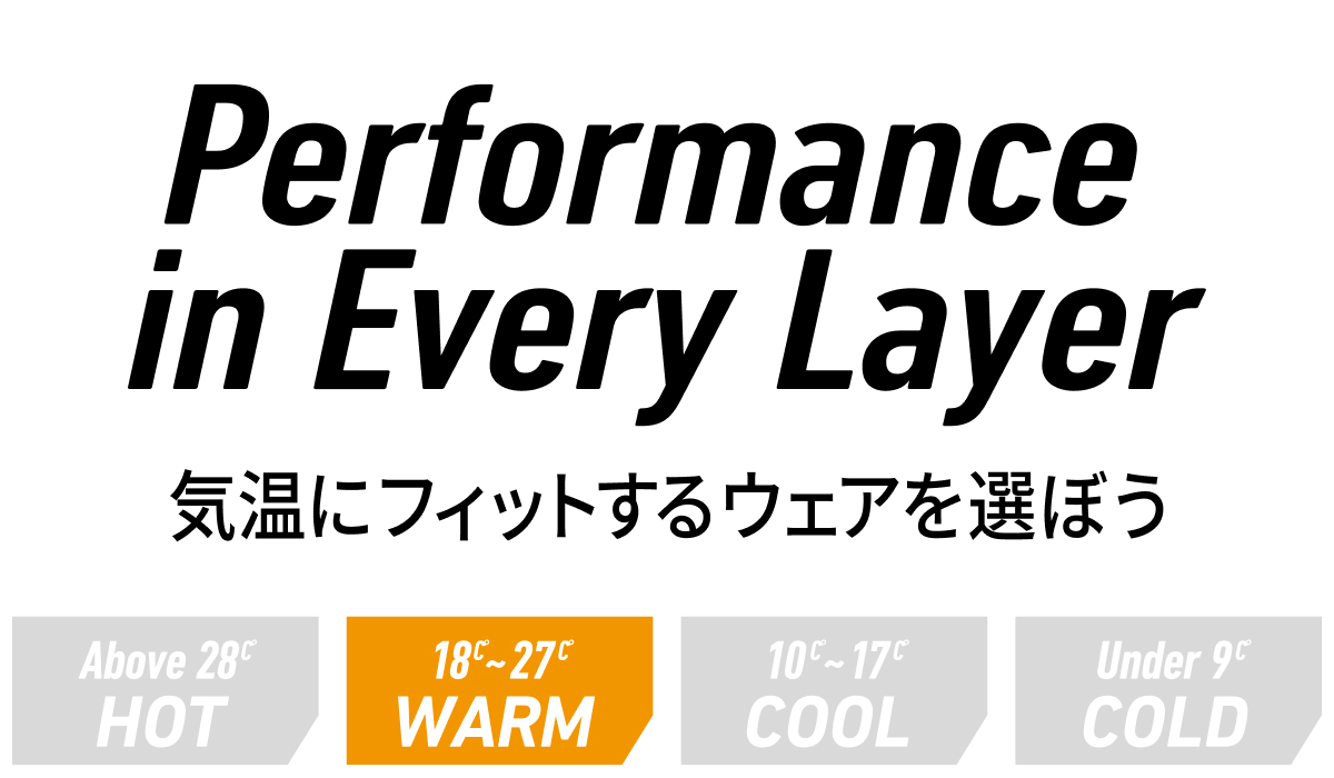 ベリーライトウェイトベーシックパンツ｜APPAREL | TaylorMade Golf