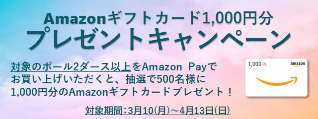 Taylormade Golf - キャディバッグ - TM 19 PGA Championship Taylormade Golf - キャディバッグ - TM 19 PGA Championship